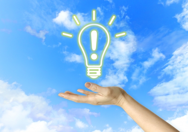 入会するメリットのイメージ画像